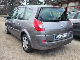 Renault Grand scenic 1.9dCi/6+ 1места/6-ск./Лизинг, снимка 6