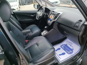 Hyundai Ix20 1.6i-125кс-ШВЕЙЦАРИЯ-АВТОМАТ-NAVI-KEYLESS-FULL - 8400 € / 16428.97 лв. - 96196411 12