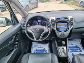 Hyundai Ix20 1.6i-125кс-ШВЕЙЦАРИЯ-АВТОМАТ-NAVI-KEYLESS-FULL - 8400 € / 16428.97 лв. - 96196411 14