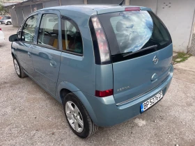 Opel Meriva 1.3CDTI | Auto.bg — изображение 13