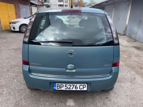 Opel Meriva 1.3CDTI | Auto.bg — изображение 8