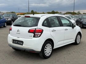 Citroen C3 / 98 000KM / EURO 5 / | Auto.bg — изображение 5