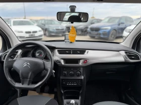 Citroen C3 / 98 000KM / EURO 5 / | Auto.bg — изображение 13