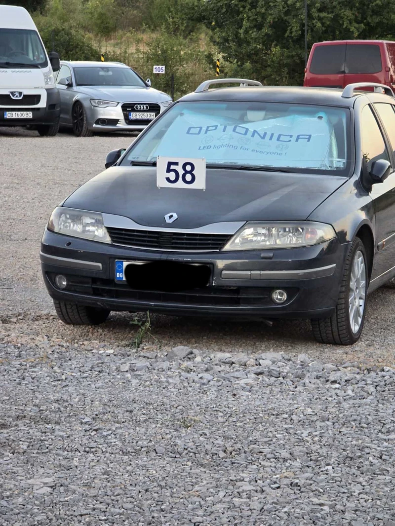 Renault Laguna 2.2 DCI, снимка 1 - Автомобили и джипове - 49065590