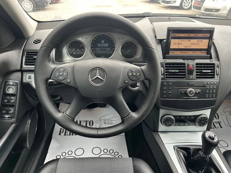 Mercedes-Benz C 220 2.2 CDI 170 k.c. Тип 646, снимка 10 - Автомобили и джипове - 49113568