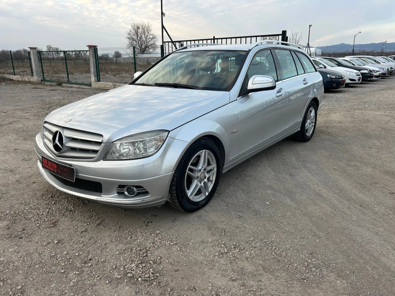 Mercedes-Benz C 220 2.2 CDI 170 k.c. Тип 646, снимка 3 - Автомобили и джипове - 49113568