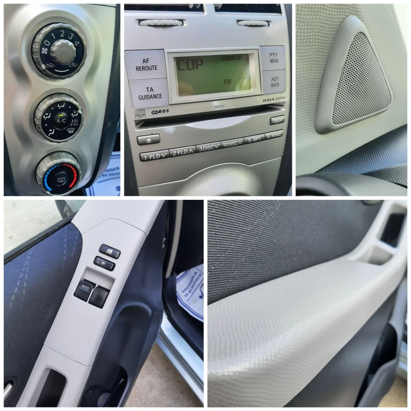 Toyota Yaris 1.4D4d * LIMITED EDITION* КЛИМАТИК* , снимка 9 - Автомобили и джипове - 51052741