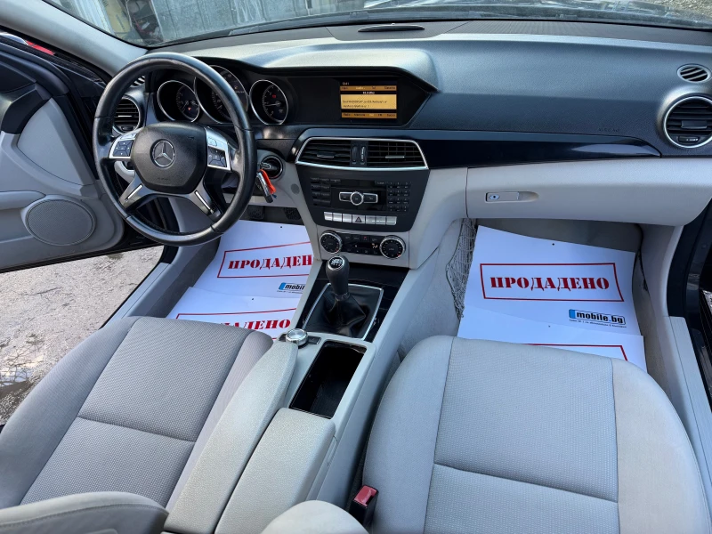 Mercedes-Benz C 220 CDI 170HP 6 SPEED FACELIFT LED NAVI KLIMA 2014G E5, снимка 14 - Автомобили и джипове - 53404574