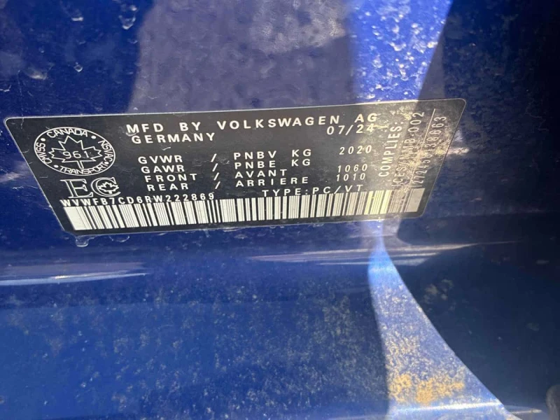 VW Golf FULL R * 4MOTION * HEAD-UP * DCC * ACC, снимка 12 - Автомобили и джипове - 53508690