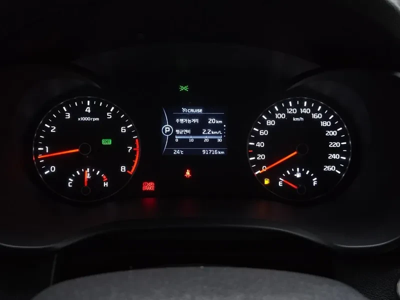 Kia K5 2.0 Mx Style Edition, снимка 8 - Автомобили и джипове - 56512801