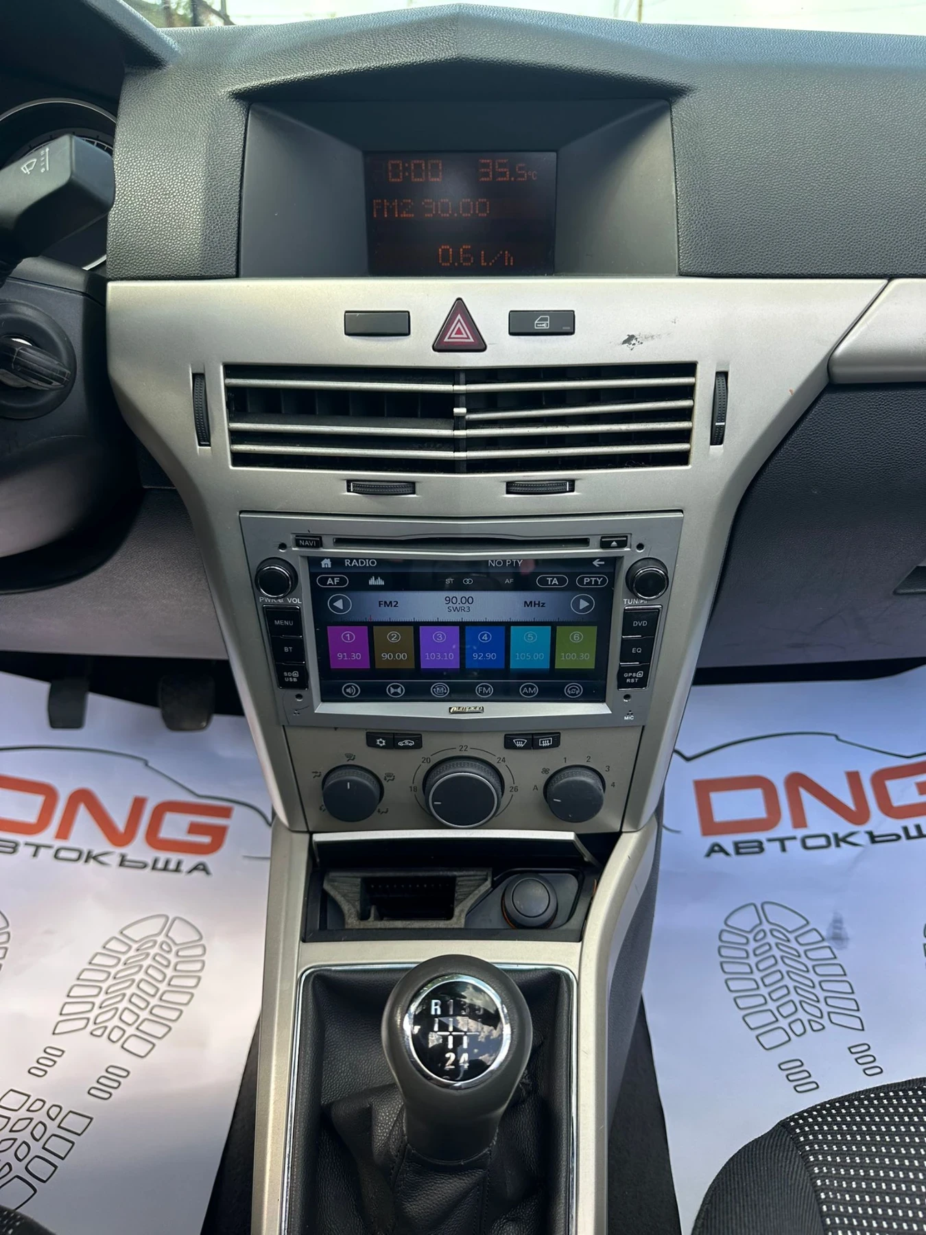 Opel Astra 1, 800 EURO4 | Mobile.bg   14