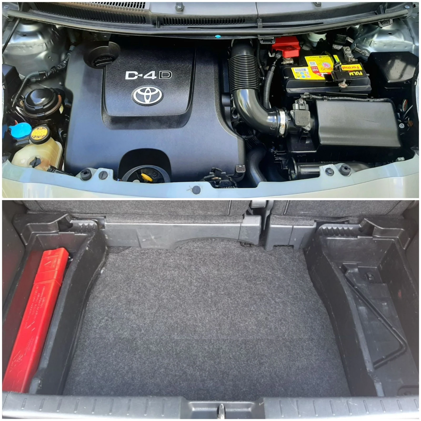 Toyota Yaris 1.4D4d * LIMITED EDITION* *  | Mobile.bg   12