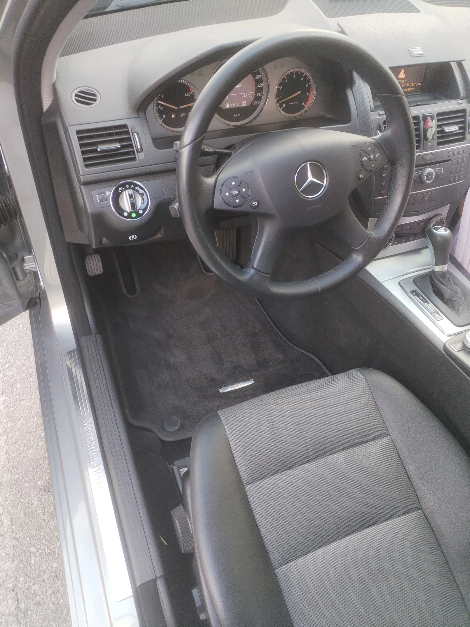 Mercedes-Benz C 230 2.5 V6 AMG | Mobile.bg   11