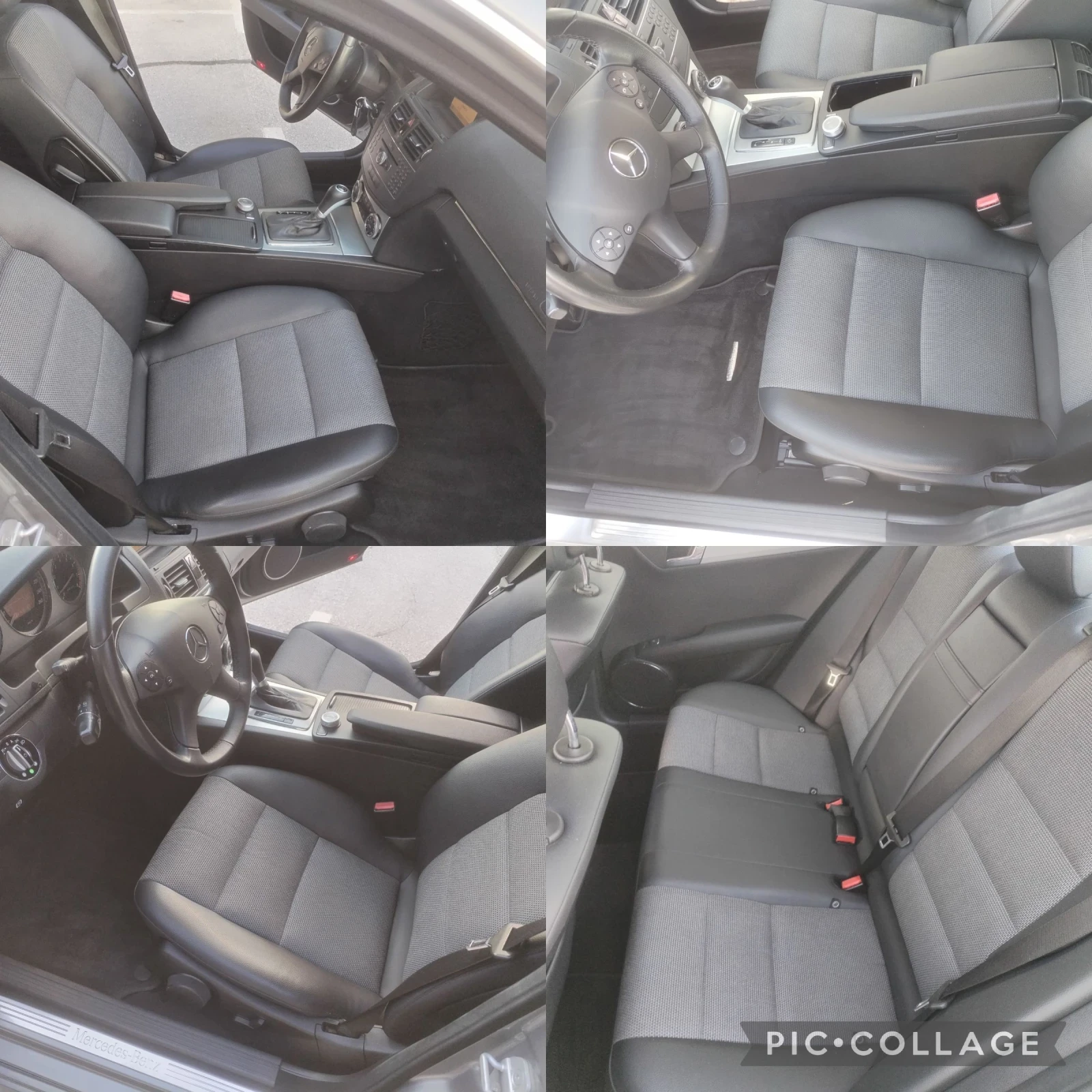 Mercedes-Benz C 230 2.5 V6 AMG | Mobile.bg   12