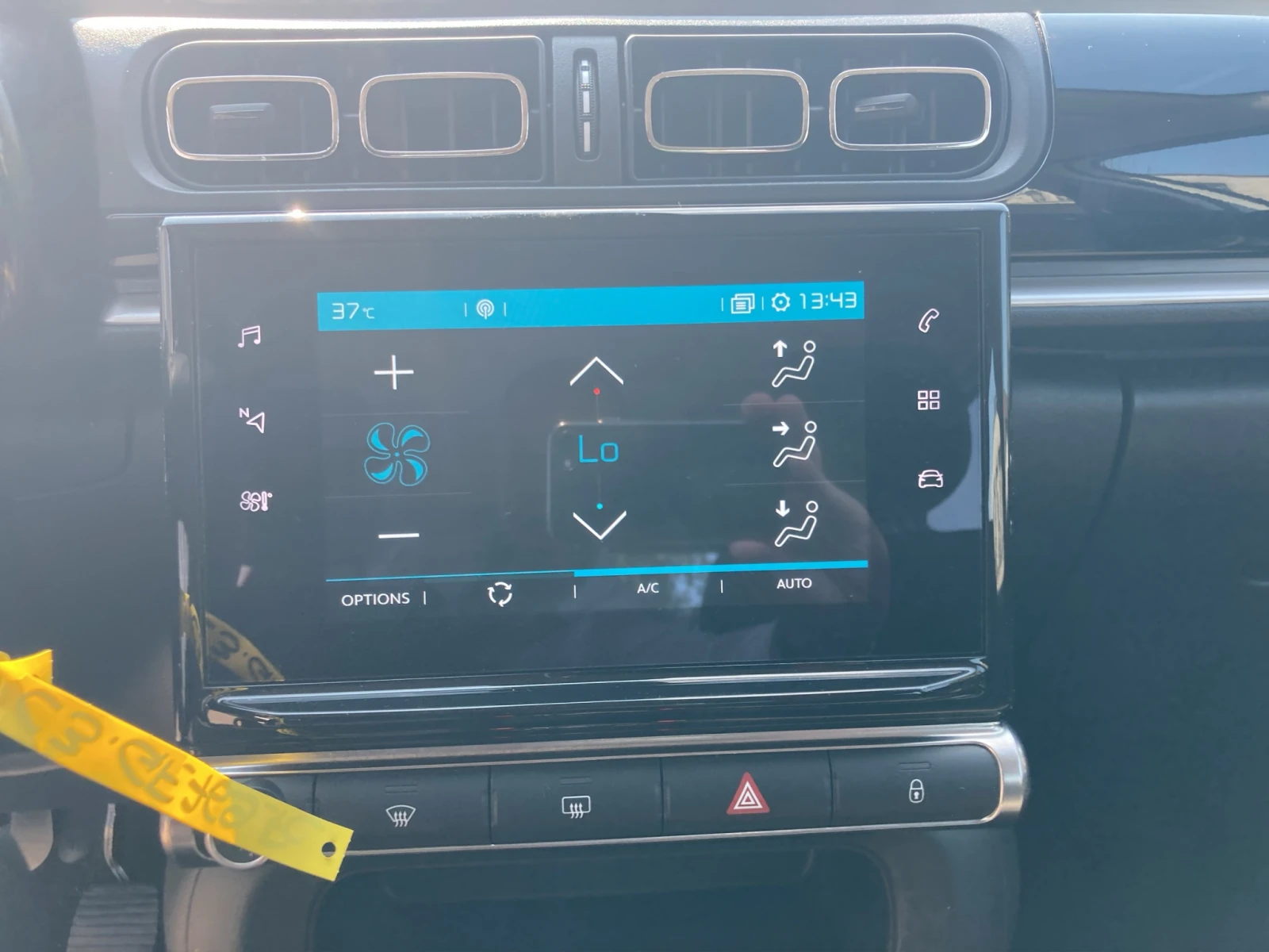 Citroen C3 SHINE PureTech 83 S&S BVM5 E6 | Mobile.bg — изображение 13