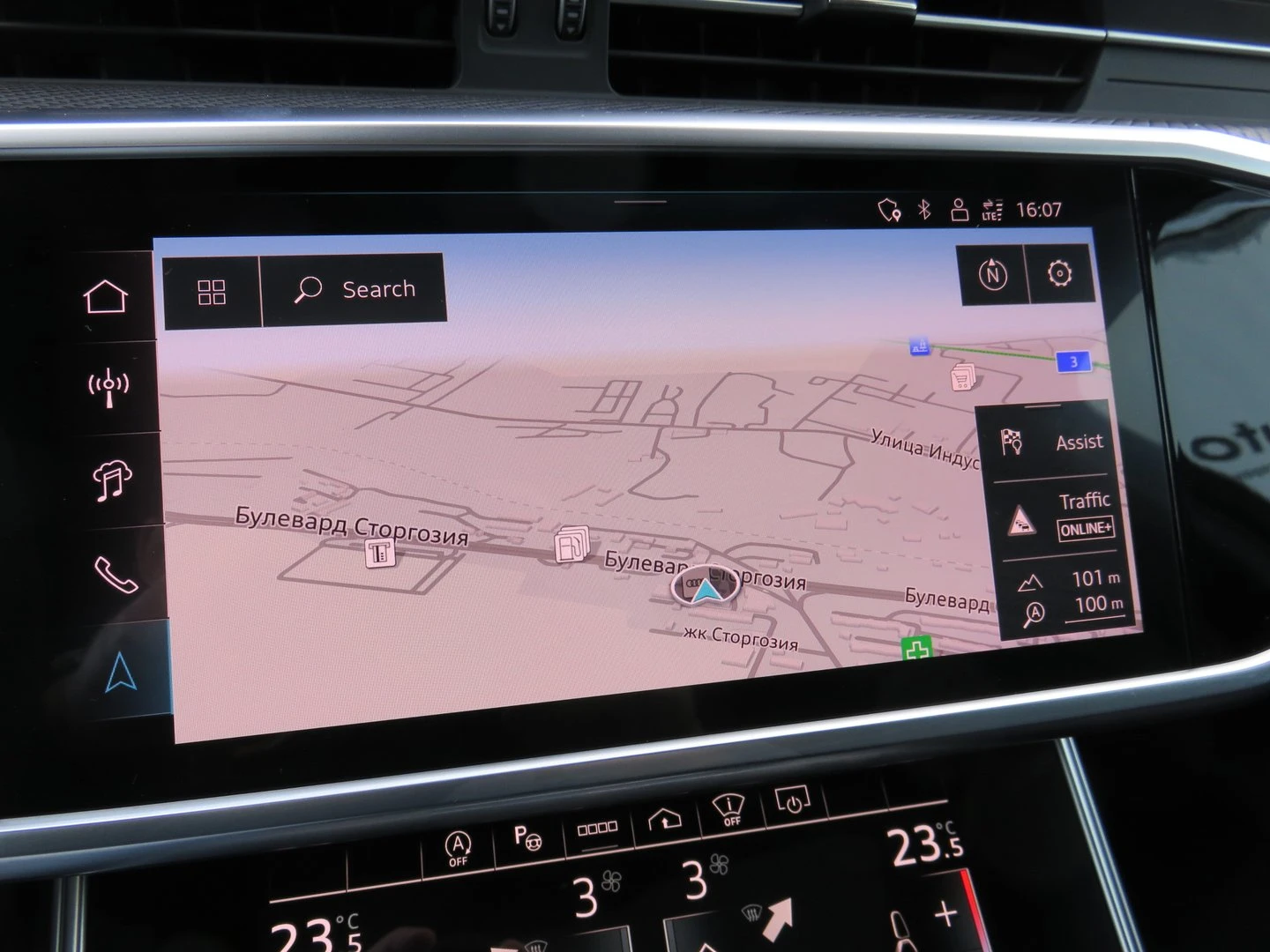 Audi Rs6 Audi RS 6 Avant 4.0 TFSI quattro | Mobile.bg � ����������� 11