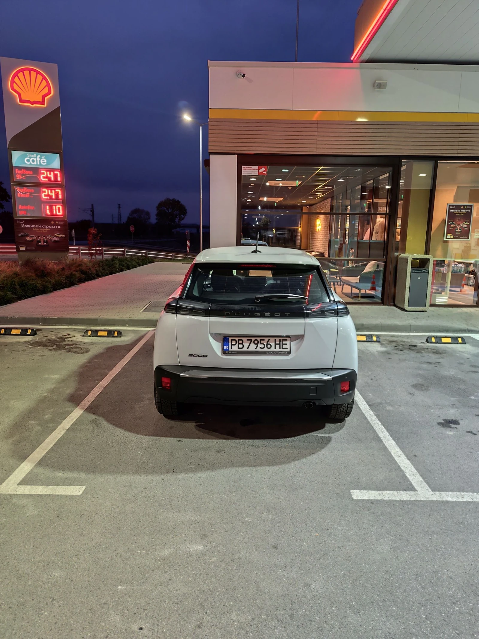 Peugeot 2008 1.2 Pure Tech Active 100 k.c - изображение 10