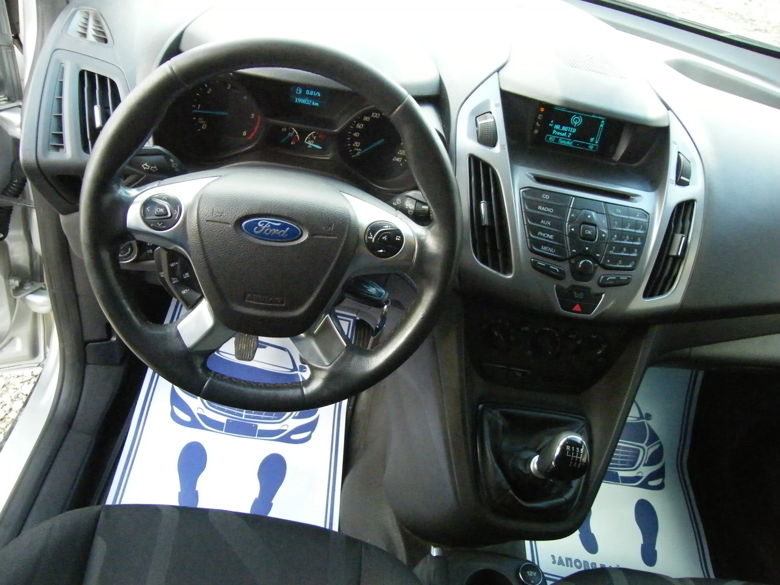 Ford Connect 1.6TDCI MAXI | Mobile.bg   10