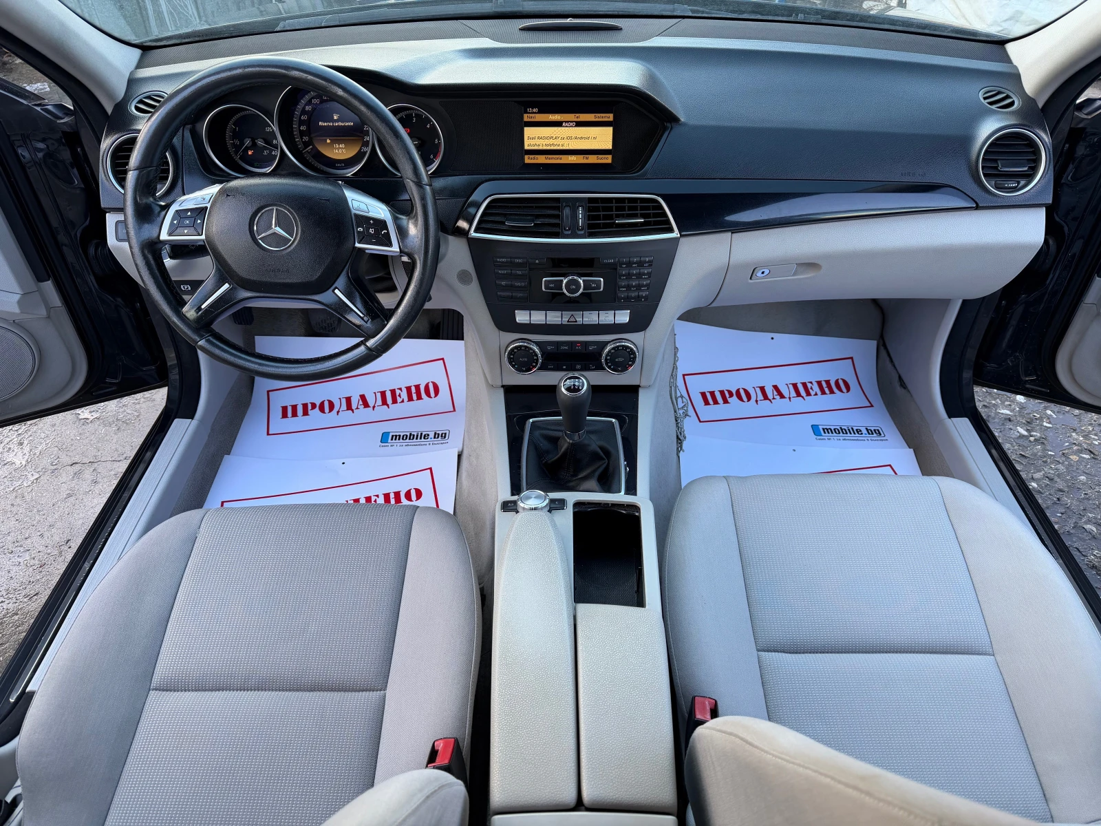 Mercedes-Benz C 220 CDI 170HP 6 SPEED FACELIFT LED NAVI KLIMA 2014G E5 | Mobile.bg � ����������� 13