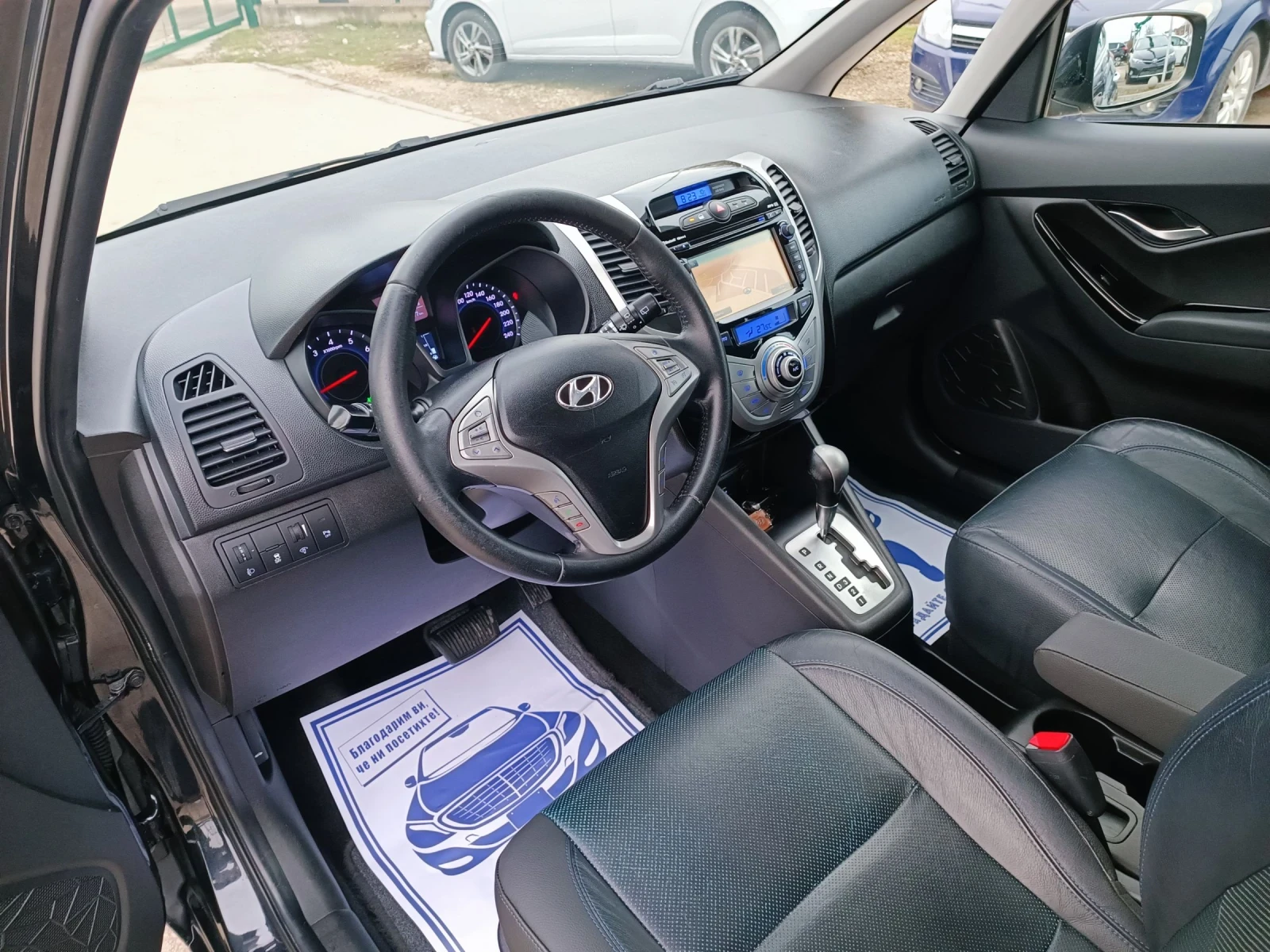 Hyundai Ix20 1.6i-125кс-ШВЕЙЦАРИЯ-АВТОМАТ-NAVI-KEYLESS-FULL - изображение 8