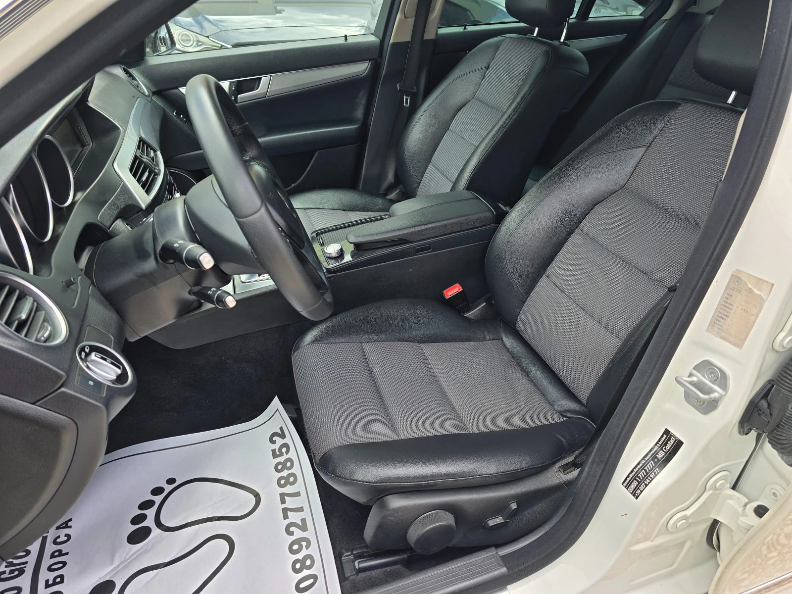 Mercedes-Benz C 220 CDI AMG /FACE/LED/AVT/NAVI/, снимка 7 - Автомобили и джипове - 54092163