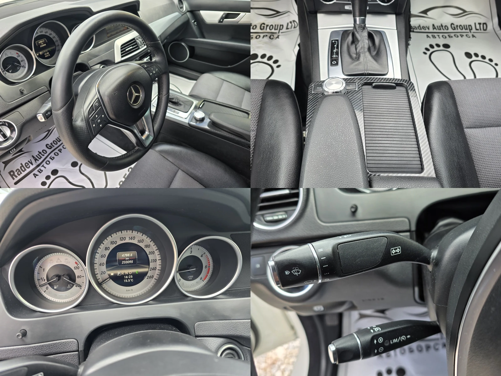 Mercedes-Benz C 220 CDI AMG /FACE/LED/AVT/NAVI/, снимка 9 - Автомобили и джипове - 54092163