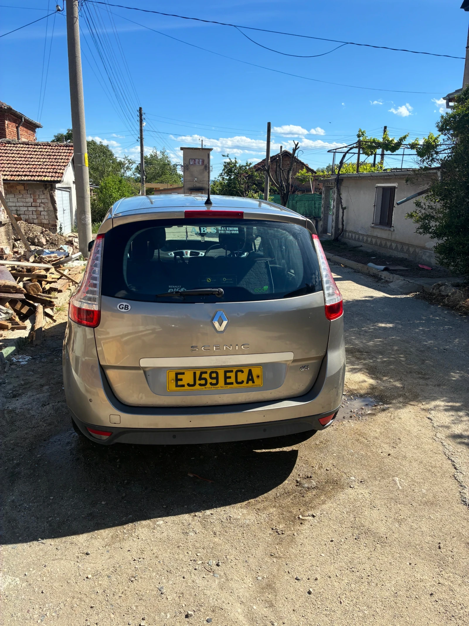 Renault Grand scenic 1.5 dci 106, снимка 4 - Автомобили и джипове - 54713090