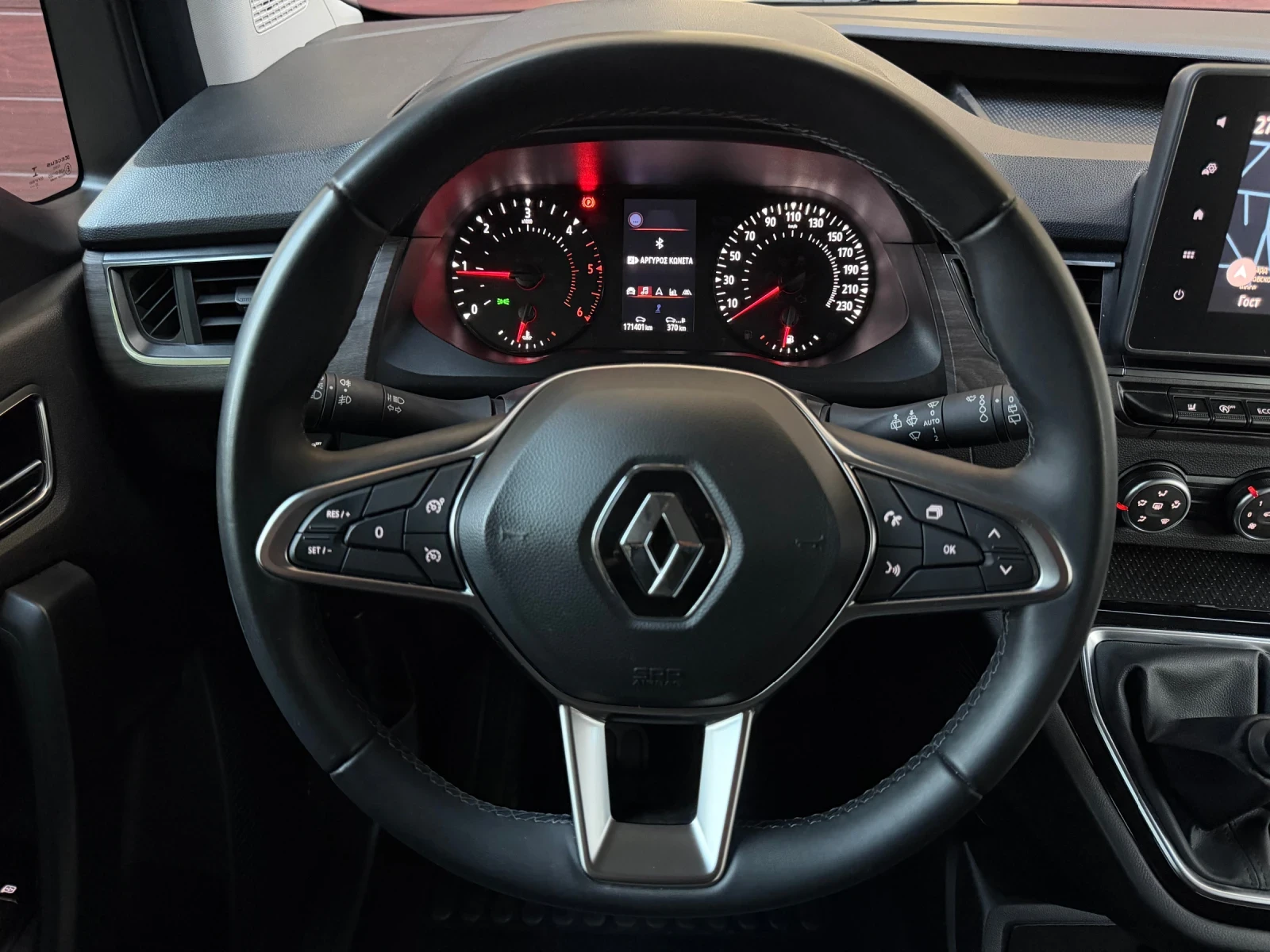 Renault Kangoo 1.5dCi-116ps* TECHNO* Пълна Сервизна История!, снимка 12 - Автомобили и джипове - 55598710
