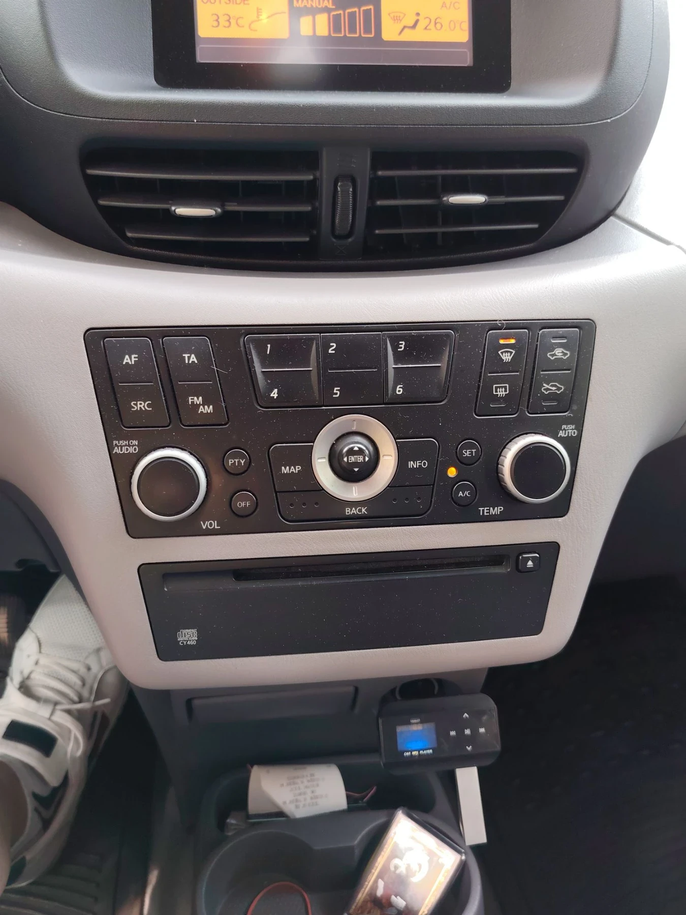 Nissan Almera tino, снимка 12 - Автомобили и джипове - 55608858