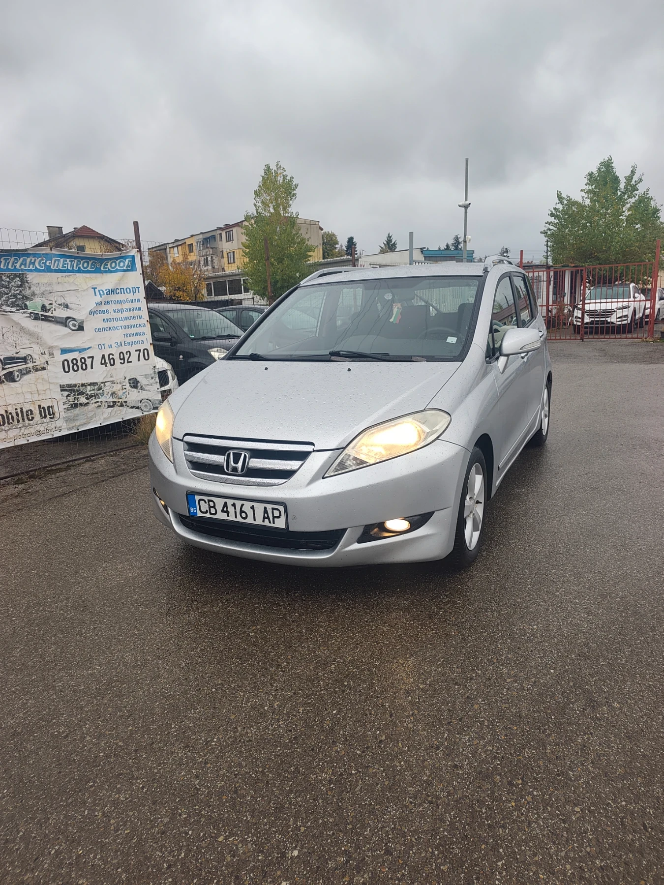 Honda Fr-v 2.2 дизел , снимка 3 - Автомобили и джипове - 56739283
