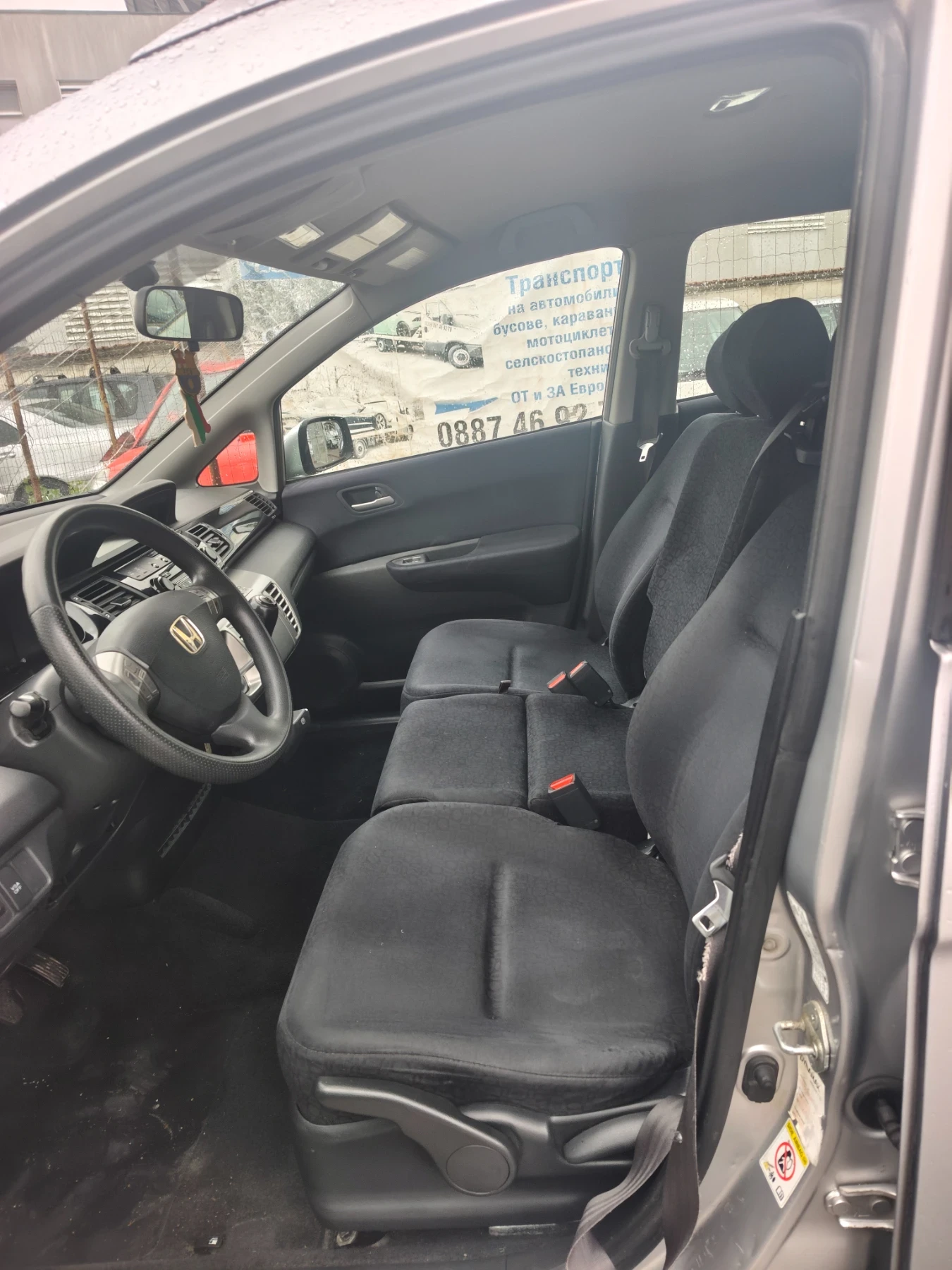 Honda Fr-v 2.2 дизел , снимка 4 - Автомобили и джипове - 56739283