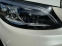 Обява за продажба на Mercedes-Benz C 180 AMG/Designo White/Camera/Multibeam ~64 500 лв. - изображение 10