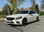 Обява за продажба на Mercedes-Benz C 180 AMG/Designo White/Camera/Multibeam ~63 900 лв. - изображение 3