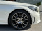 Обява за продажба на Mercedes-Benz C 180 AMG/Designo White/Camera/Multibeam ~63 900 лв. - изображение 11