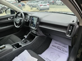 Volvo XC40 2.0D3 , снимка 12