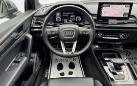 Audi SQ5 2021 Audi SQ5 Technik, снимка 7