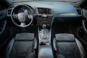 Audi Q5 3.0TDI/S-LINE/АВТОМАТИК, снимка 10