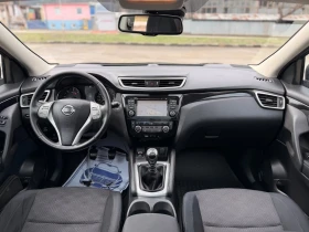 Nissan Qashqai 1.6DCI/ПАНОРАМА/360КАМЕРИ/185000КМ, снимка 10