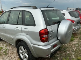 Toyota Rav4 2.0D4D or ITALIA, снимка 5