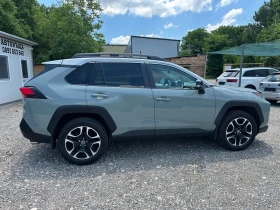 Toyota Rav4 2.5 VVT-I TRIAL EDITION , снимка 3