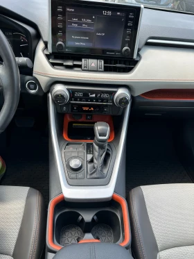 Toyota Rav4 2.5 VVT-I TRIAL EDITION , снимка 9