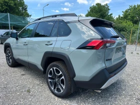 Toyota Rav4 2.5 VVT-I TRIAL EDITION , снимка 5
