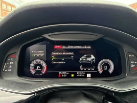 Audi Q8 Progressiv / 360 / ОБДУХВАНЕ / CARFAX , снимка 8