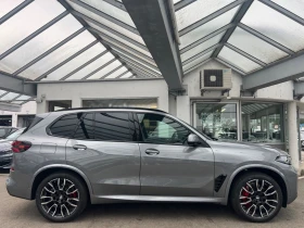 BMW X5 40i xDrive = M-Sport Pro= Гаранция - 172090 лв. - 17511876 | Car24.bg