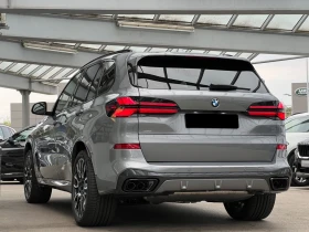 BMW X5 40i xDrive = M-Sport Pro= Гаранция - 172090 лв. - 17511876 | Car24.bg