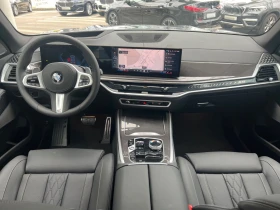 BMW X5 40i xDrive = M-Sport Pro= Гаранция, снимка 10