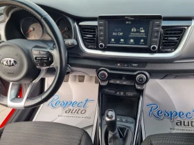 Kia Stonic 1.4i-100  *  * 2020. | Mobile.bg    13