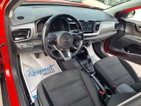 Kia Stonic 1.4i-100  *  * 2020. | Mobile.bg    9