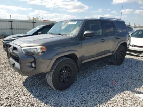  Toyota 4runner