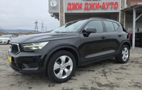 ����� �� �������� �� Volvo XC40 2.0D3 